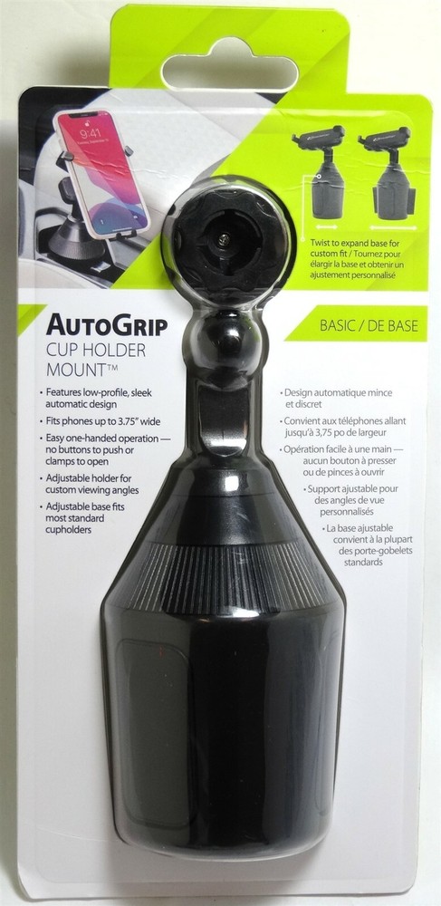 Bracketron AutoGrip Cup Holder Mount for phones - Black