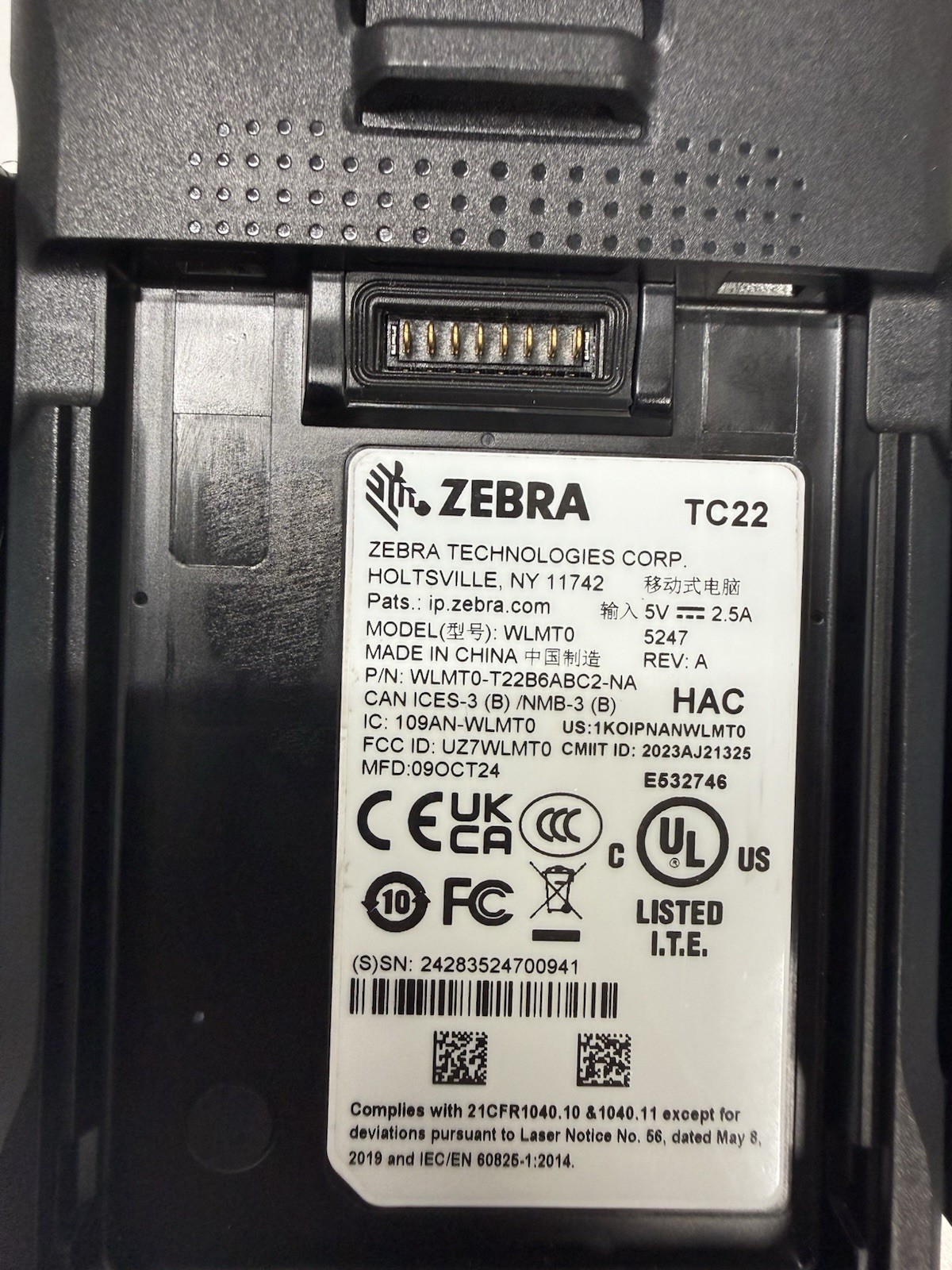 Zebra TC22 WLMT0 64GB POS Barcode Scanner Android 13