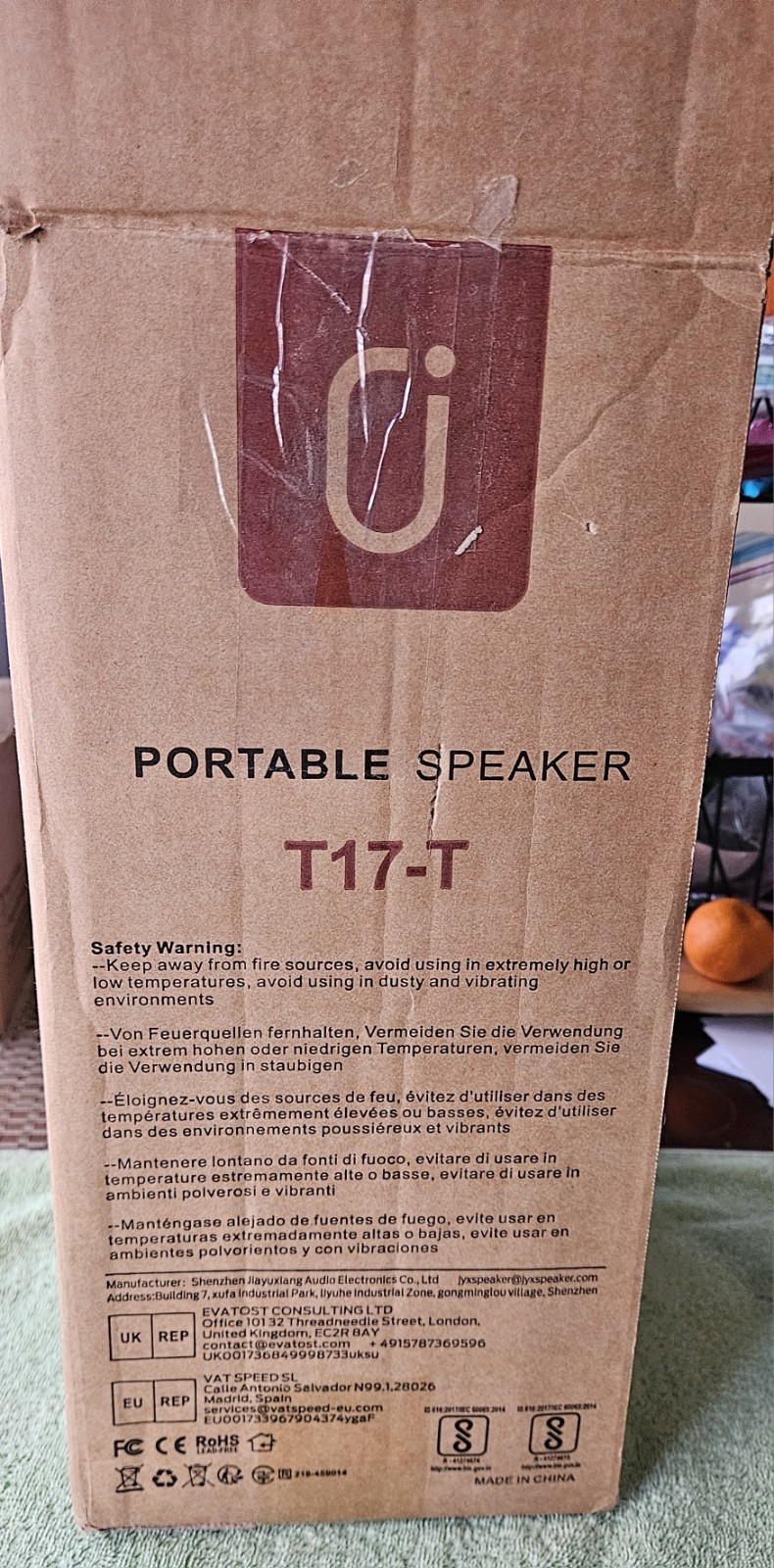 JYX T17T Karaoke Machine Bluetooth 2 Mics Subwoofer Volume Controls Portable