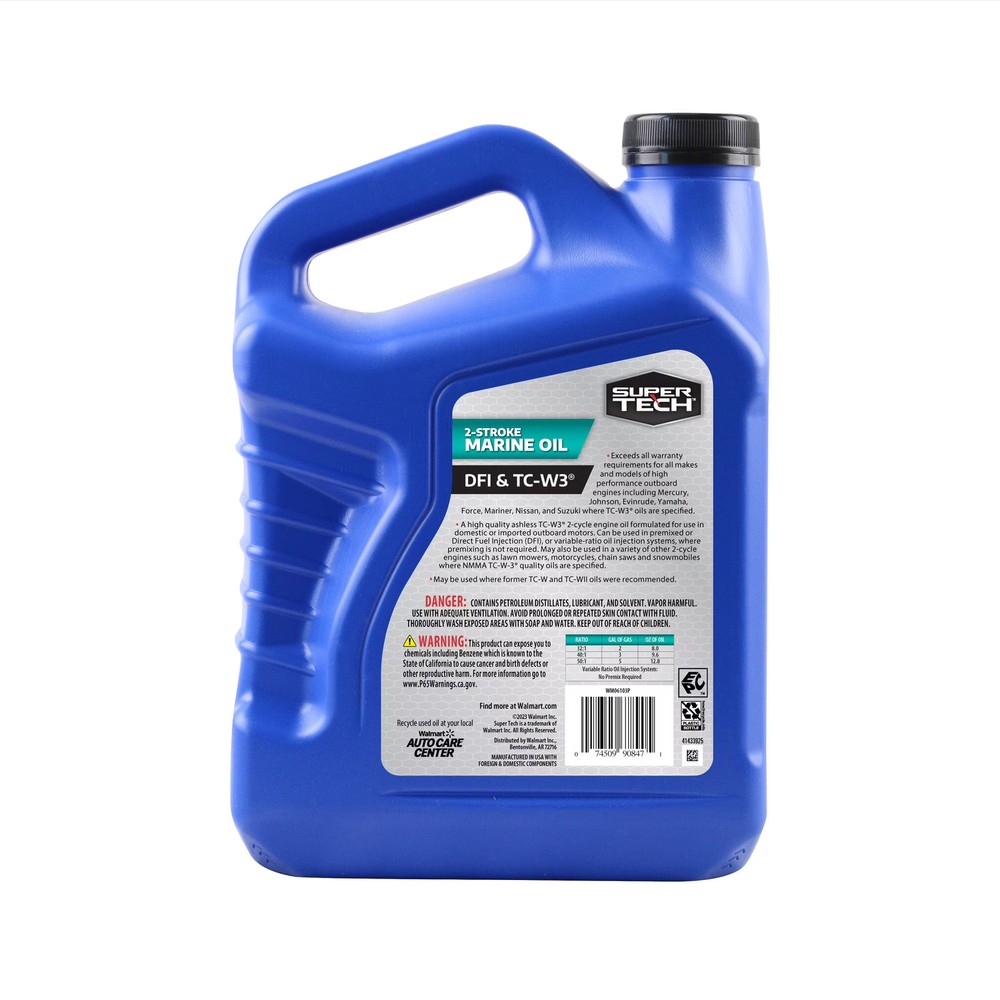 2 Cycle Outboard Engine Oil, 1 Gallon