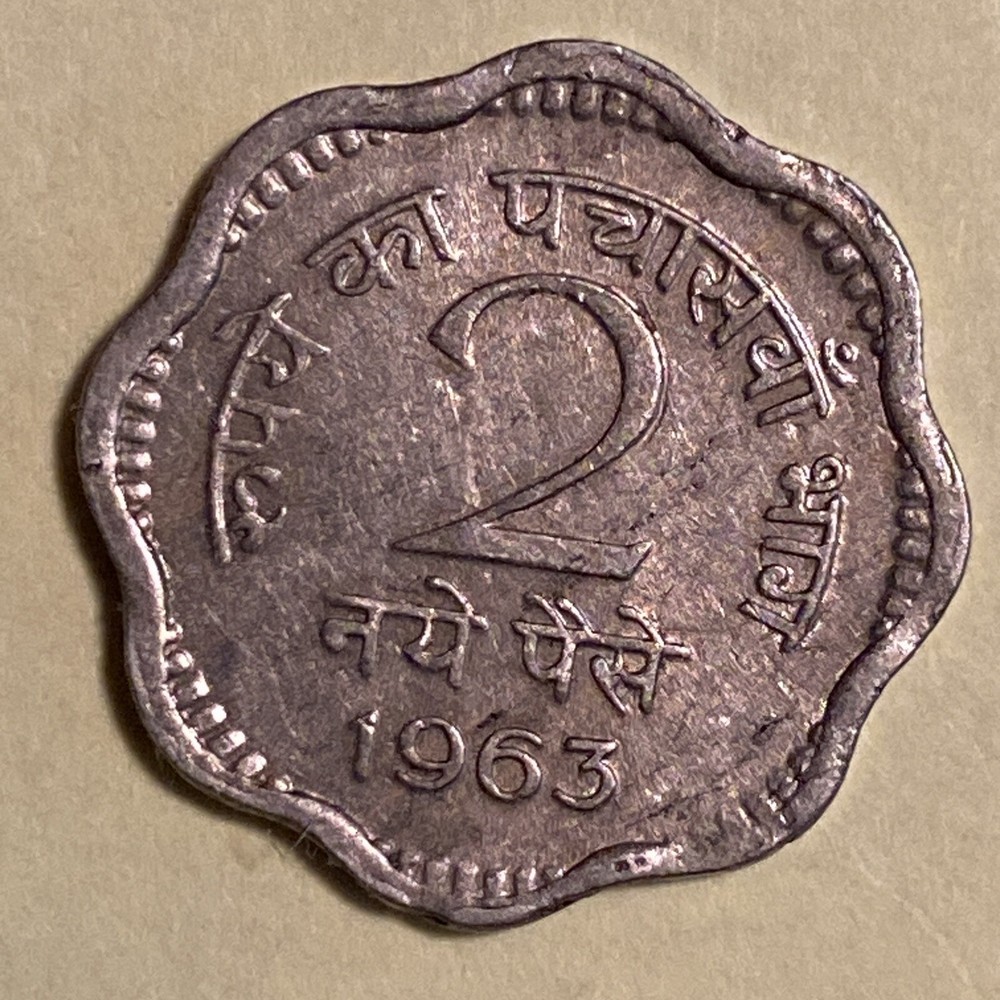 1963 India Two Paise ￼