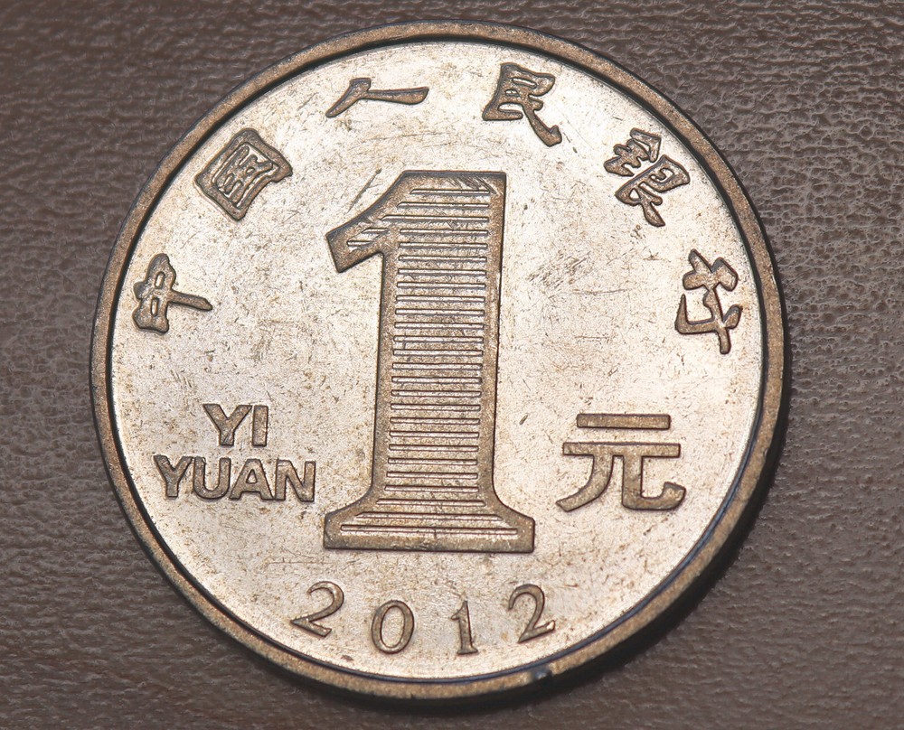 2012 China 1 Yuan