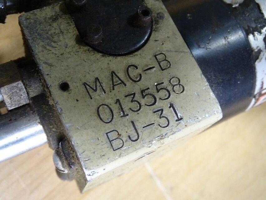 ARO PNEUMATIC TWIN-SPINDLE , 8255-A21-2