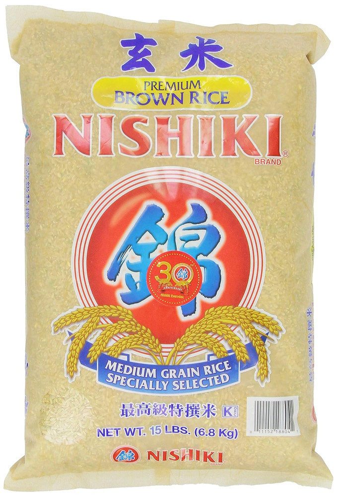 Premium Brown Rice, 15-Pounds Bag