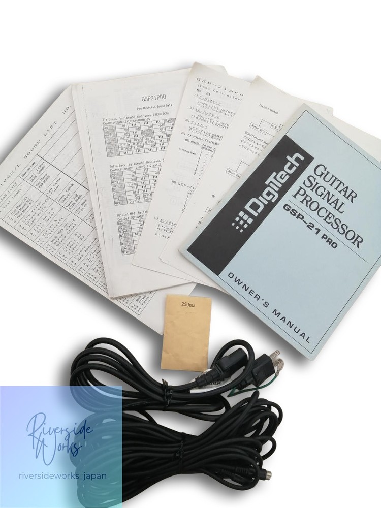 DIGITECH GSP21 PRO/L Rack Multi-Effects Processor Used JP
