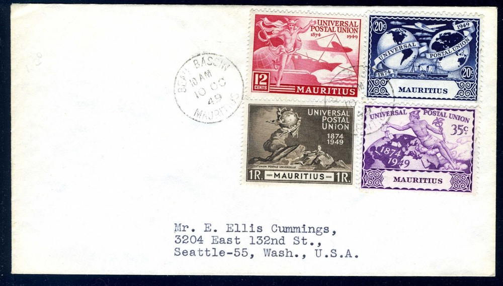 Mauritius FDC 75th Anniversary UPU