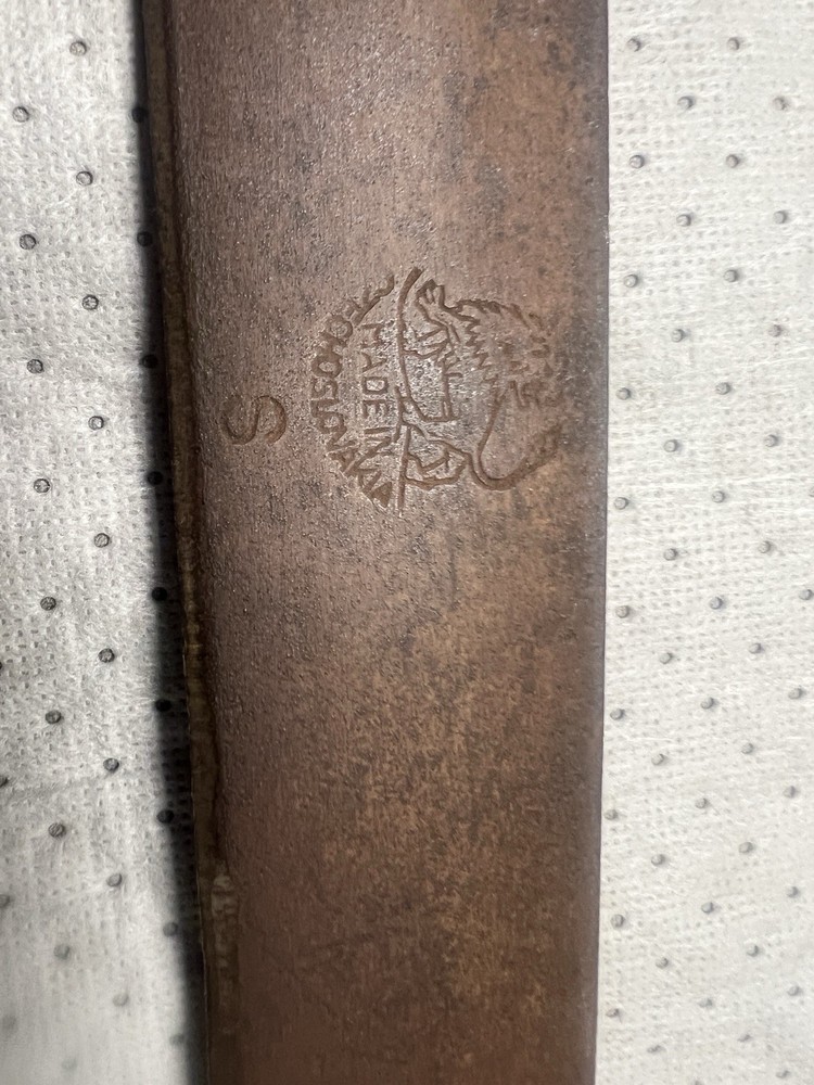 Vintage Machete Knife Czechoslovakia