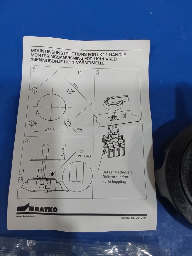 Altech, KATKO, LK11 U, Switch Hardware, Door Interlock Handle, Pistol