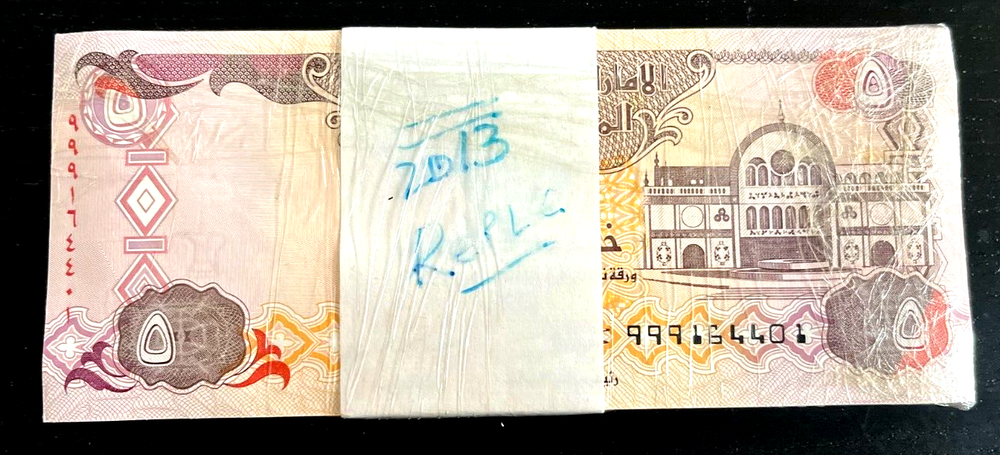 United Arab Emirates 5 DIRHAMS P-26 2013 x 100 UAE Replacement UNC BUNDLE NOTE