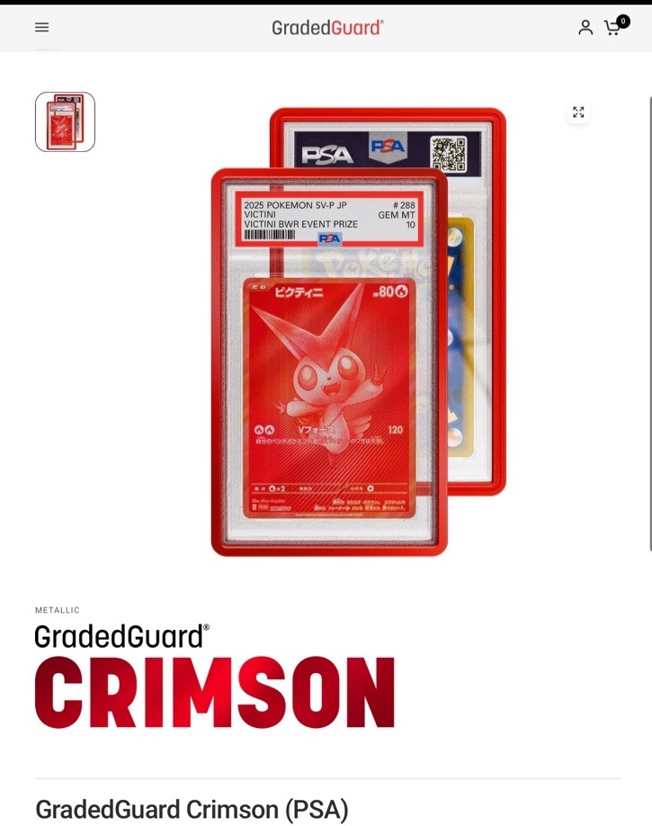 GradedGuard 🛡️Crimson Matte Metallic Lux PSA Graded Case Guard Protector Bumper