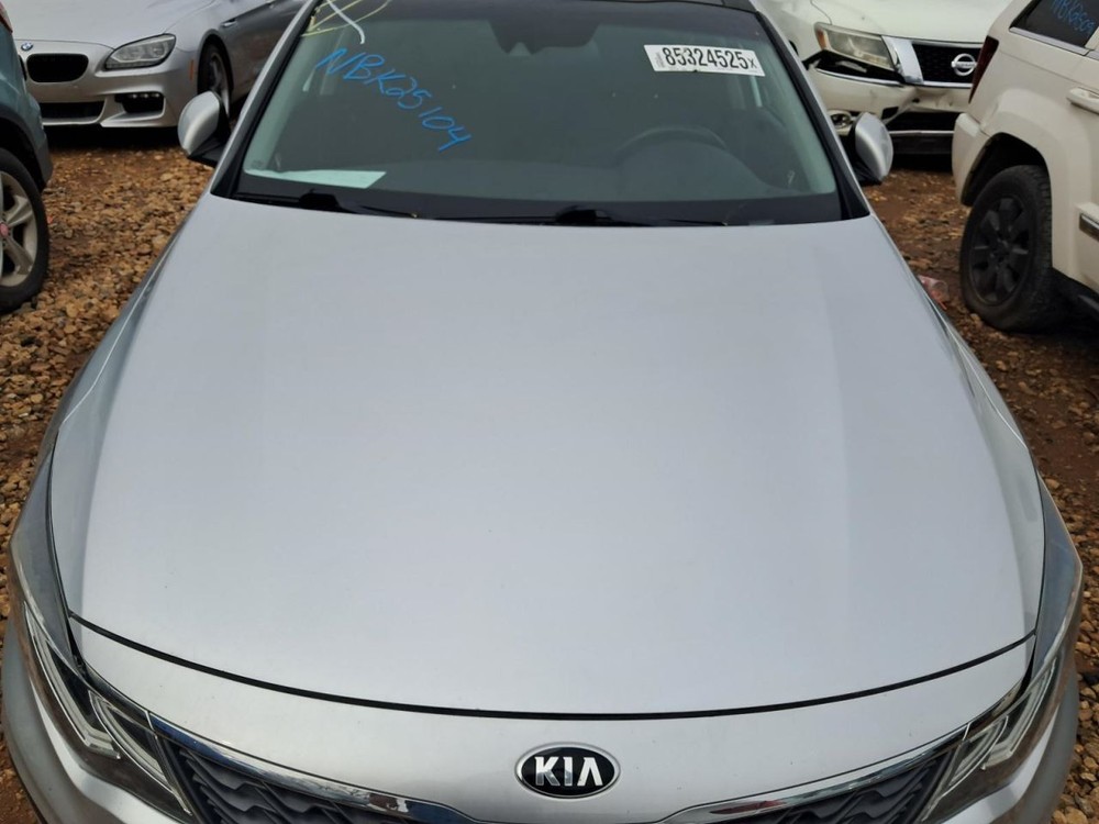 OPTIMAKIA 2019 Glove Box 4884580