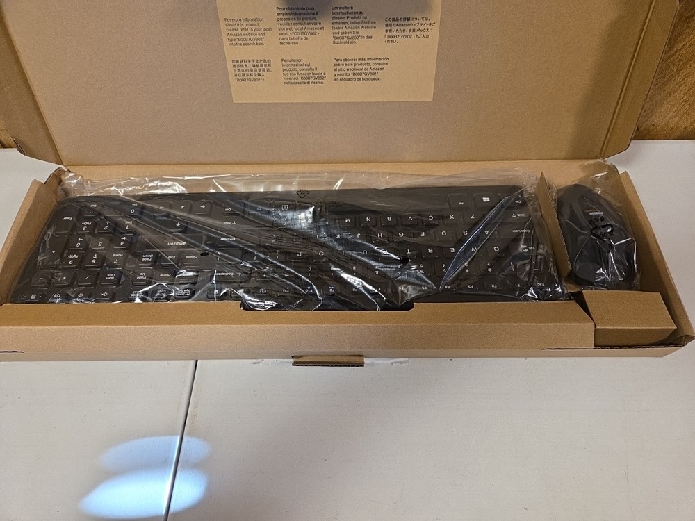 Amazon Basic Wired Keyboard and Mouse Combo New in Box