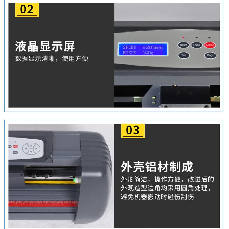 SK-375 Electric Cutting Plotter Cuting Width 280mm High Quality Paper Plotter