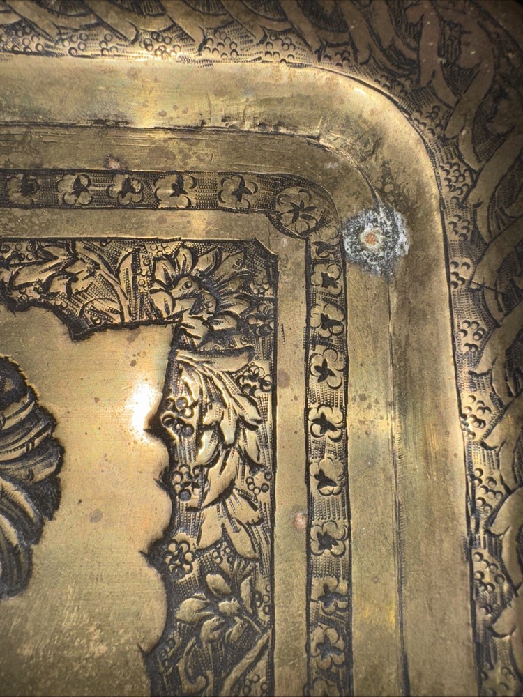 Antique middle eastern brass engraved tray 12” X 9”