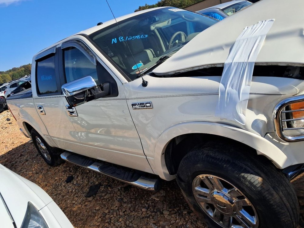 F150 2007 Glove Box 4837688
