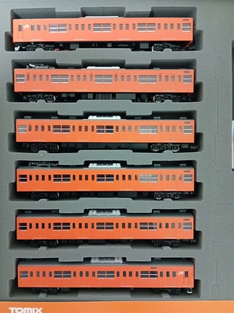 TOMIX 98767 JR 201 Chuo Line Split Organization Basic Set 213798