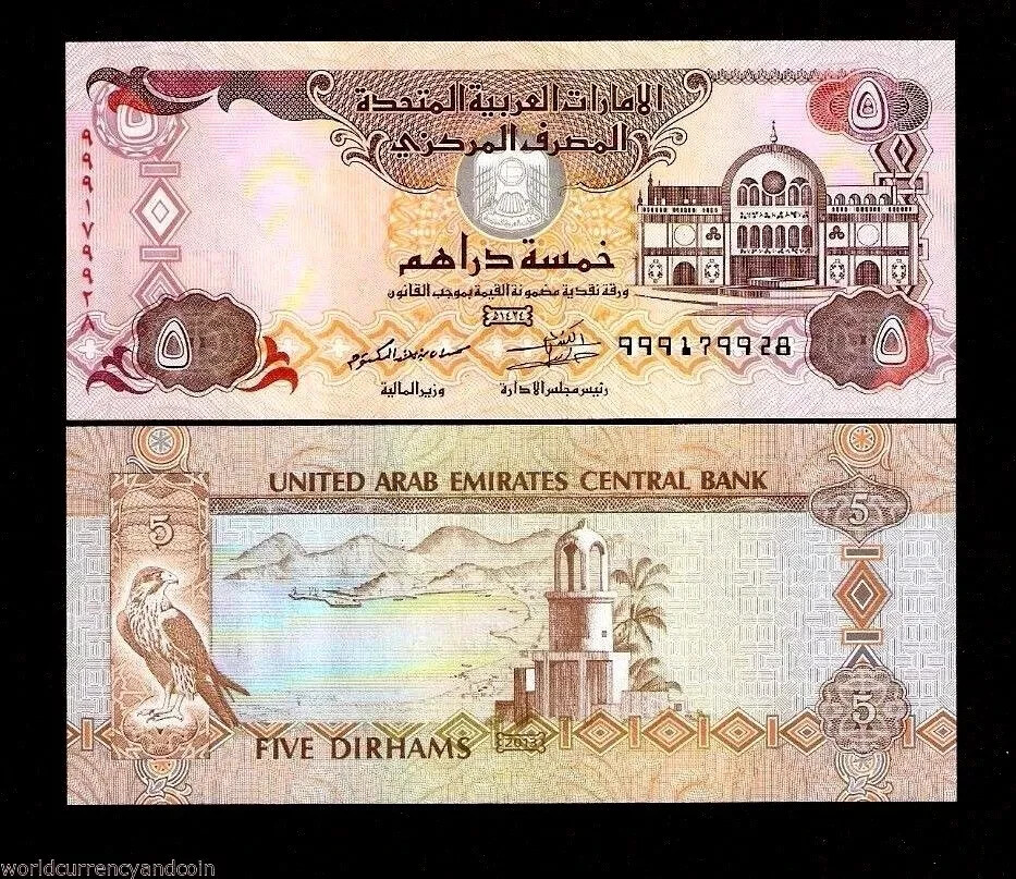 United Arab Emirates 5 DIRHAMS P-26 2013 x 100 UAE Replacement UNC BUNDLE NOTE