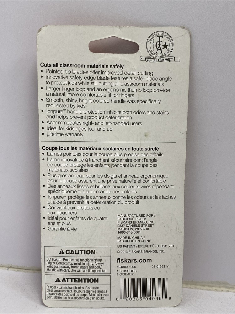 Fiskars Safety Edge Blade -Red