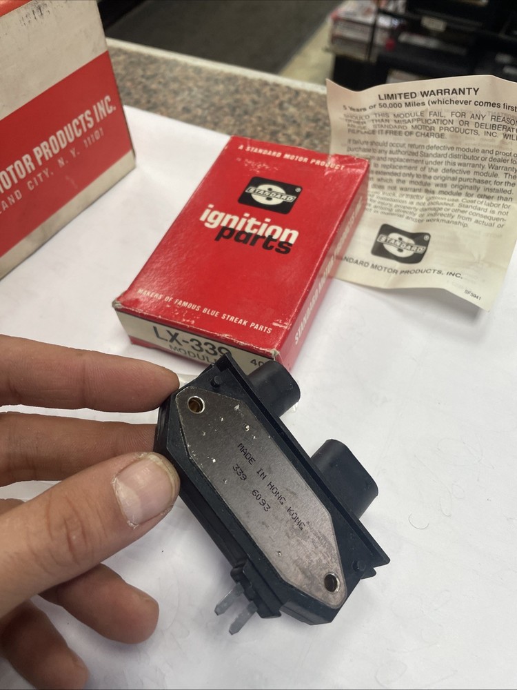 Ignition Control Module ￼