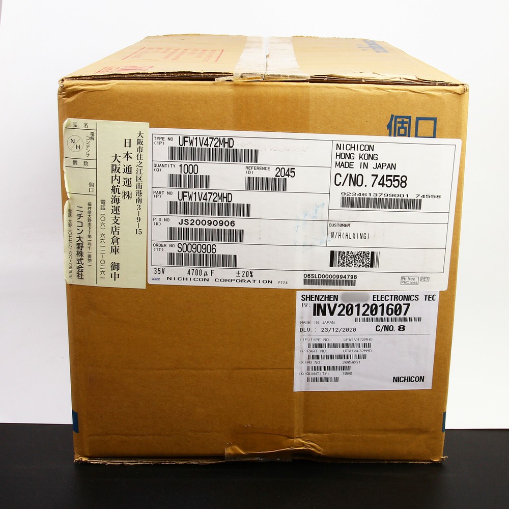 Audiophile Linear Power Supply For E.A.T. E-Glo Petit - MM/MC Phono Preamplifier