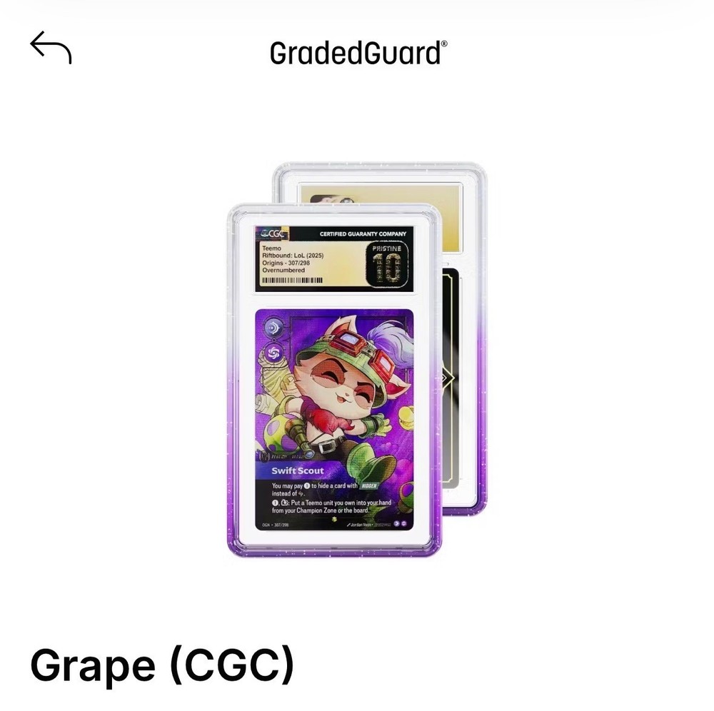 GradedGuard CGC Grape Card Case Limited Edition Case Only