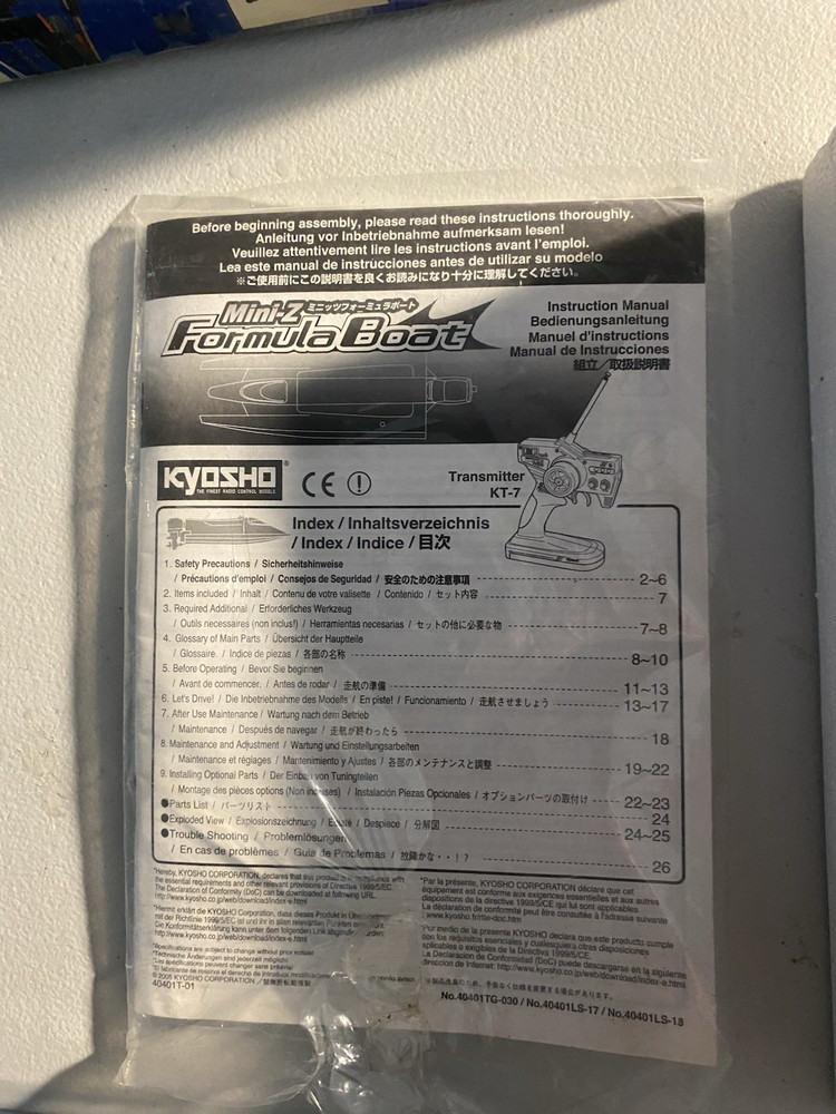 Kyosho Mini-Z Formula Boat
