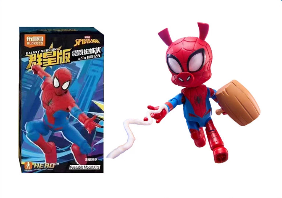 Blokees Marvel Hero Spider Man Galaxy Version 05 Spider-Ham Assembly Model Kits