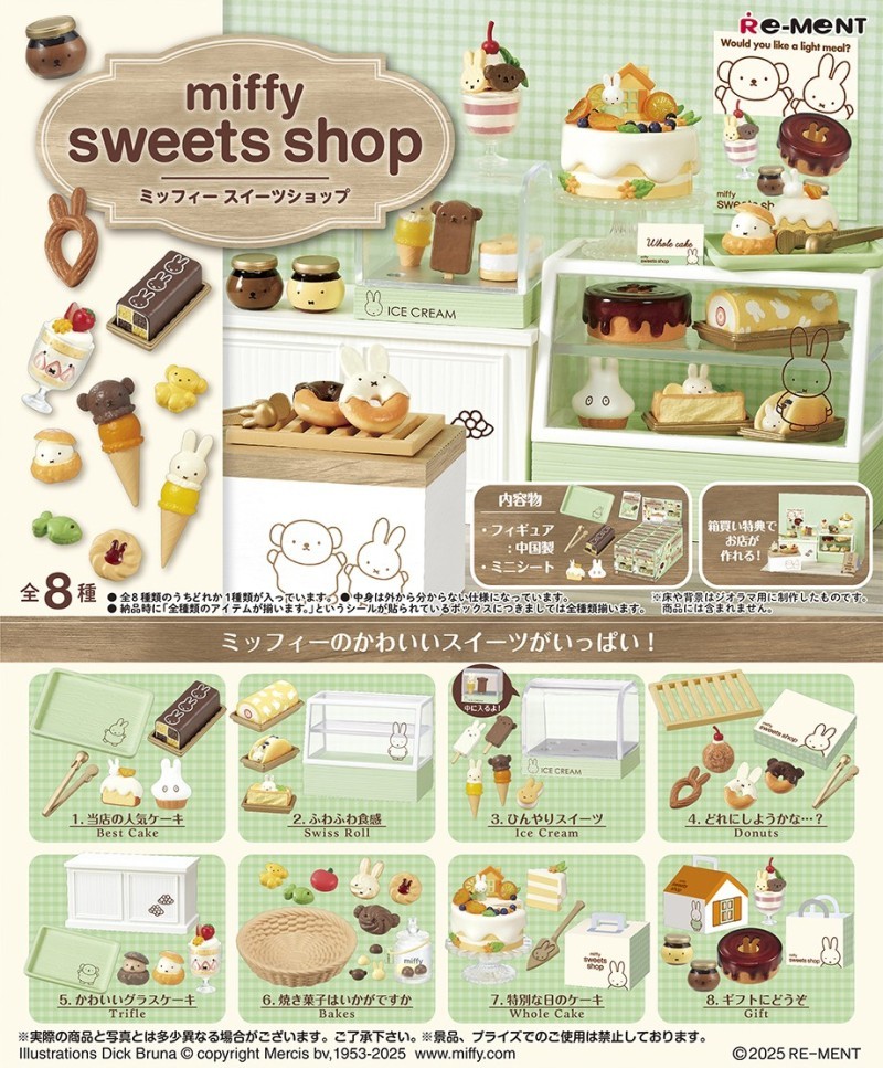 Re-Ment Miniatures Rabbit Miffy Sweets Shop Cake Dessert Box Set