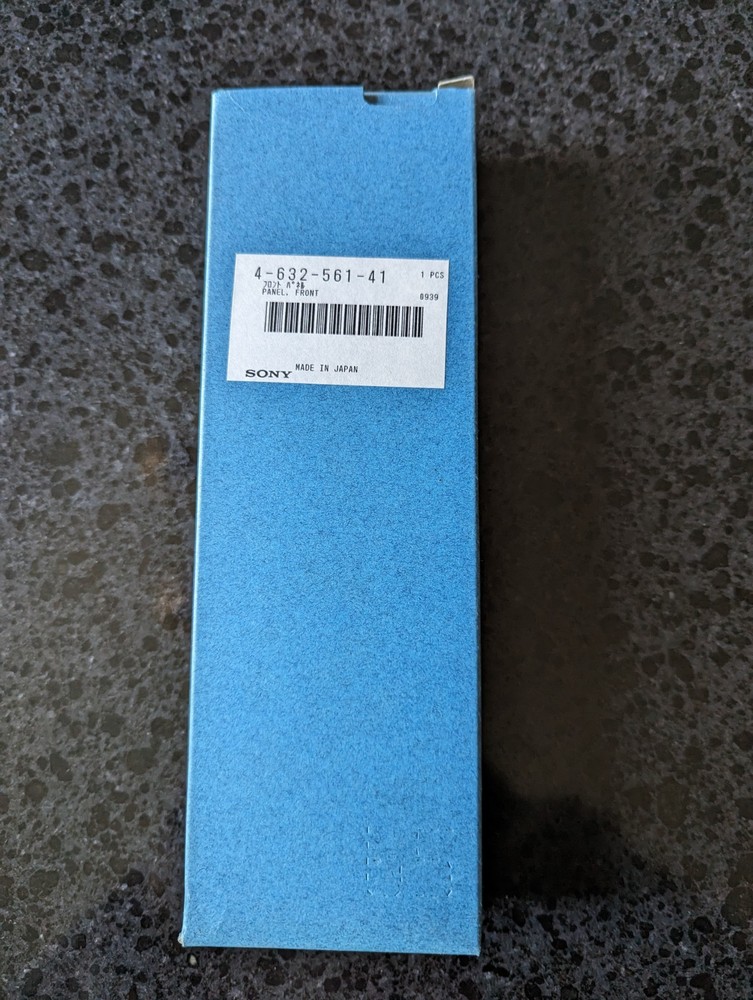 Sony RMO-S551 External MO Disk Drive Front Bezel Only