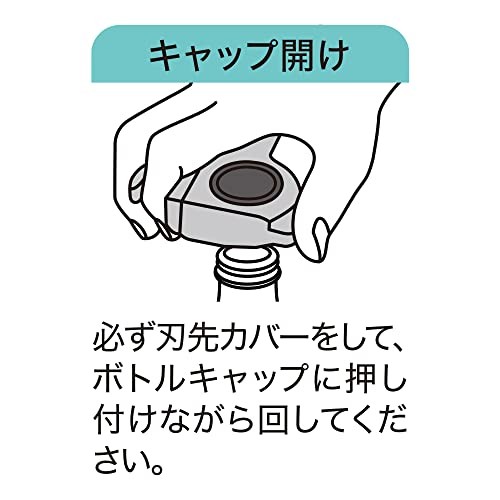 Debika 3-Function Scissors, Mint Blue (043819)