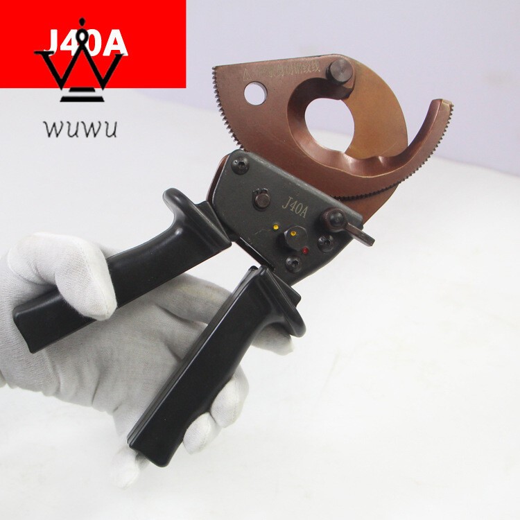 J40A Ratchet Cable Scissors Cable Cutter Hand Crimping Tools Cable Cutter