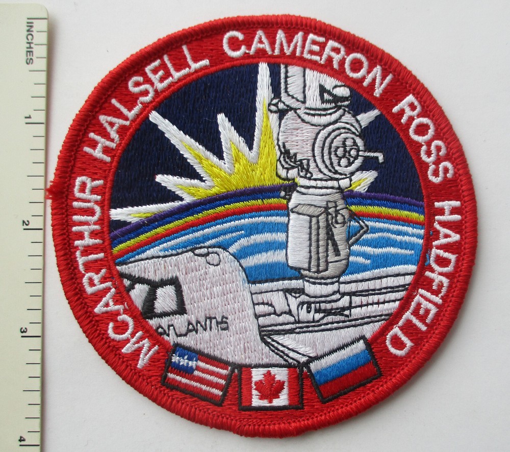 NASA STS-74 SPACE SHUTTLE PROGRAM MISSION PATCH