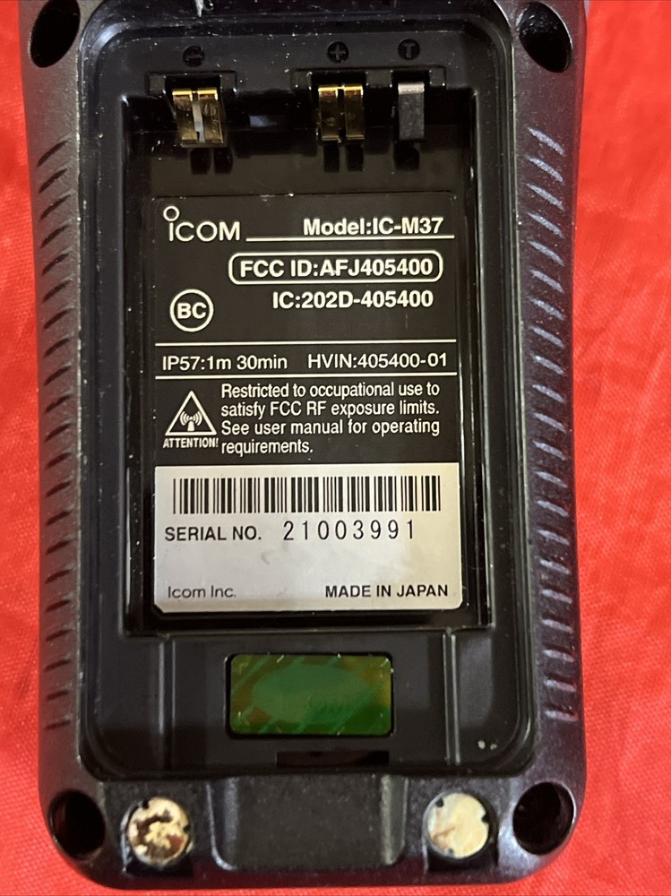 Icom IC- M37 Handheld Radio