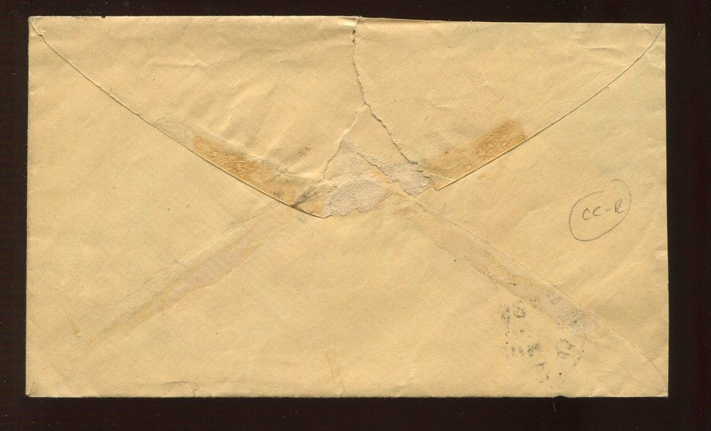 Confederate States 4 Used Stamp on Adversity Cover with Nice Cancel (CV 918)