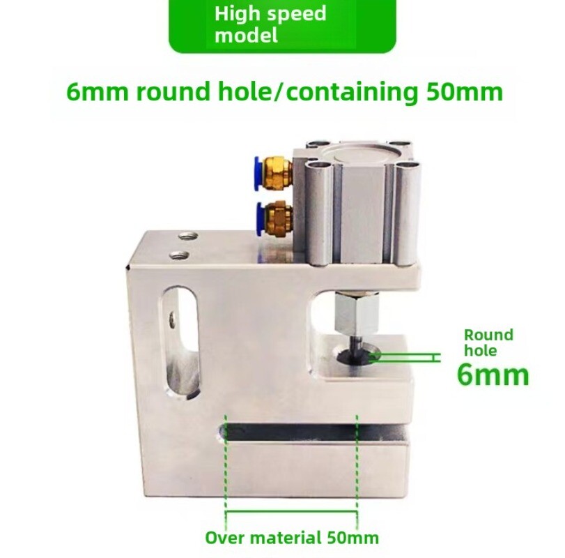 Butterfly Shape Pneumatic Hole Puncher Air Punching Machine Plastic Bag Maker