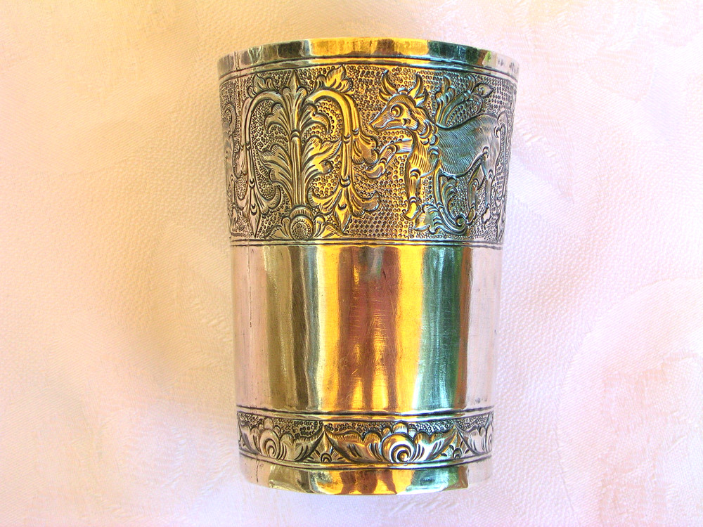 UNUSUAL SILVER DECORATED WILD ANIMALS CUP