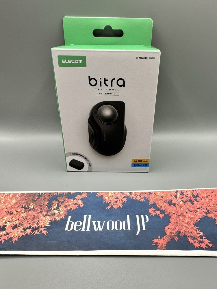 ELECOM bitra Trackball Mouse Quiet Index Finger Operation Bluetooth Wireless