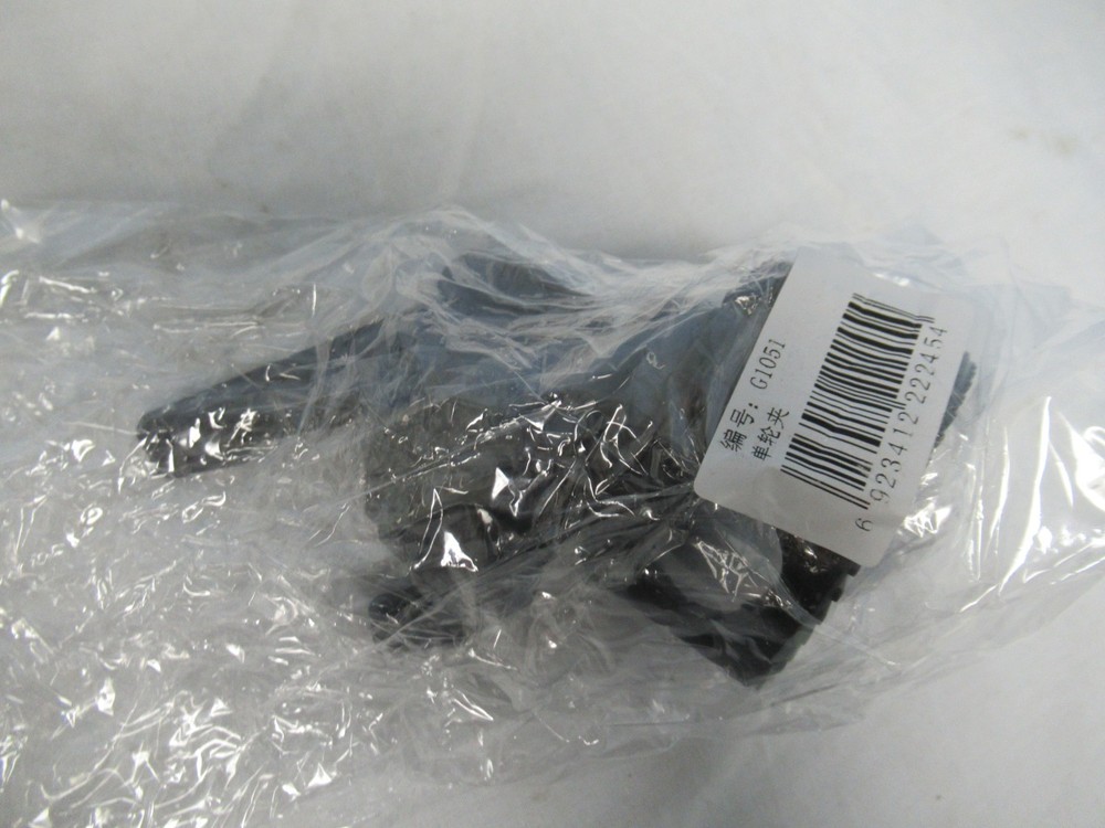 Supon Grip Swivel Head Holder (QQ)