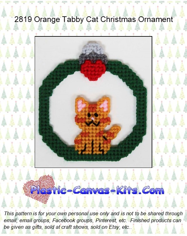 Orange Tabby Cat Christmas Ornament- Plastic Canvas Pattern or Kit