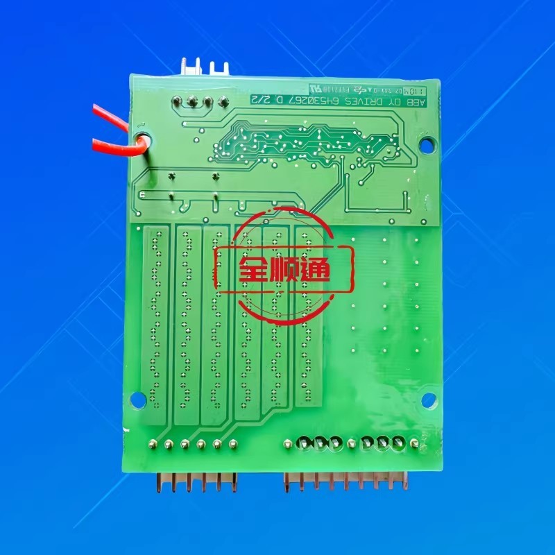 1Pcs Used AB AIMP-01C trigger board