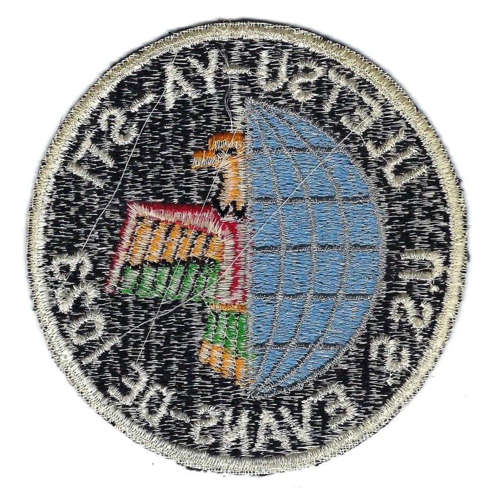 ORIGINAL 60's-70's USS EVANS DE-1023 patch