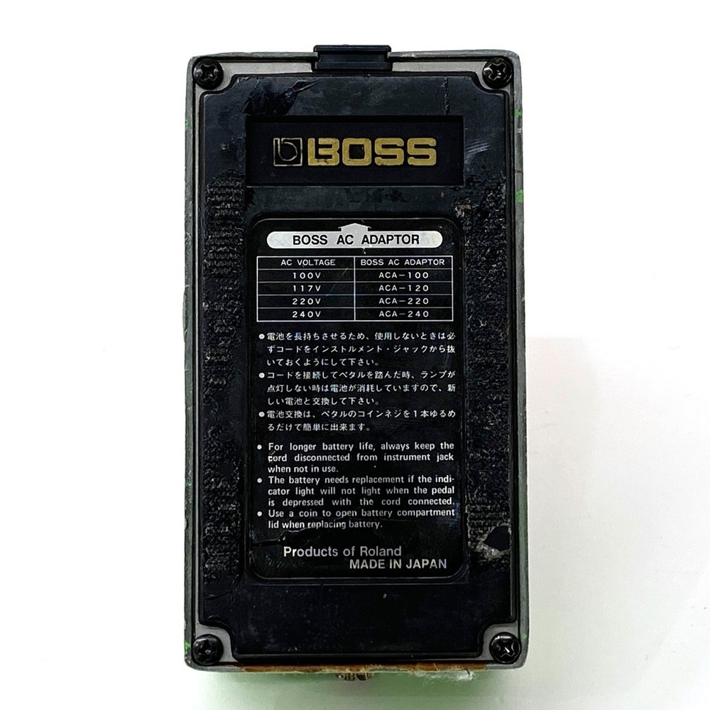 Boss PH-1R Phaser Used Phaser