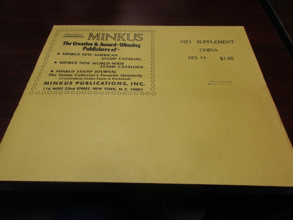 "MINKUS" 1975  SUPPLEMENT CHINA   W/FREE SHP.