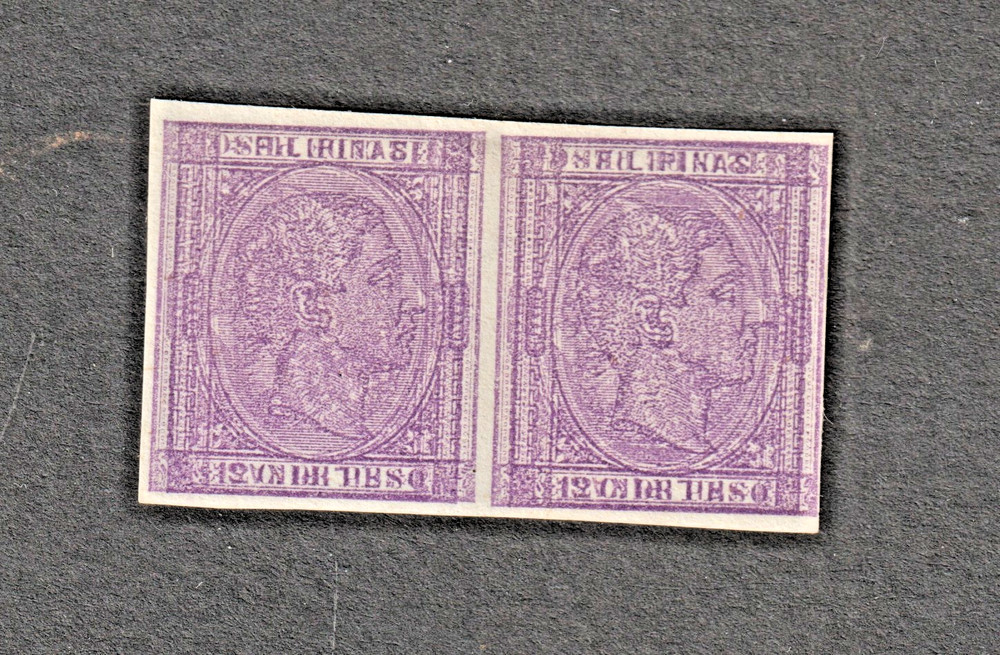 1876 Spanish Philippines stamp Scott 56 Error PRINTERS WASTE ,Imperforated NG