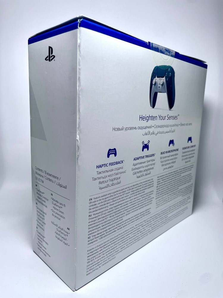 DualSense Wireless Controller (KSA Version) Alpine Green Esports World Cup Ed