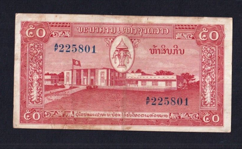 Laos 50 Kip 1957 P-5b VF+