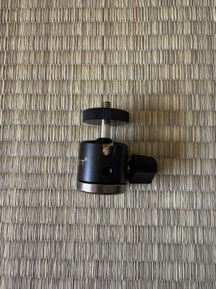 UTEBIT Ball Head with 1/4" Thread Mount 360 Degree Rotatable