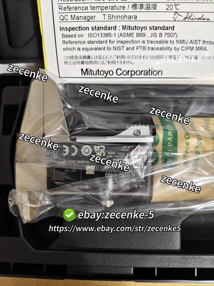 Mitutoyo 500-752-20 Coolant Proof Caliper 0-6"/150mm Range