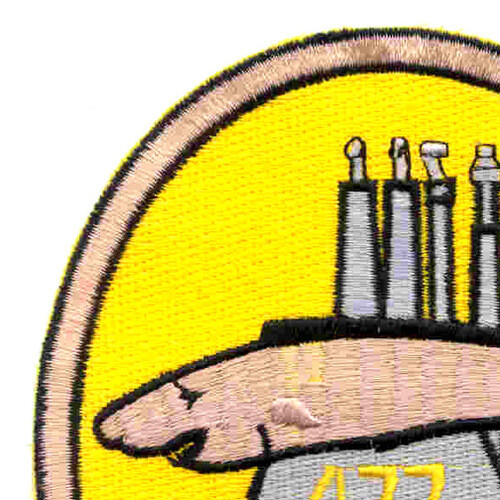 SS-477 USS Conger Patch