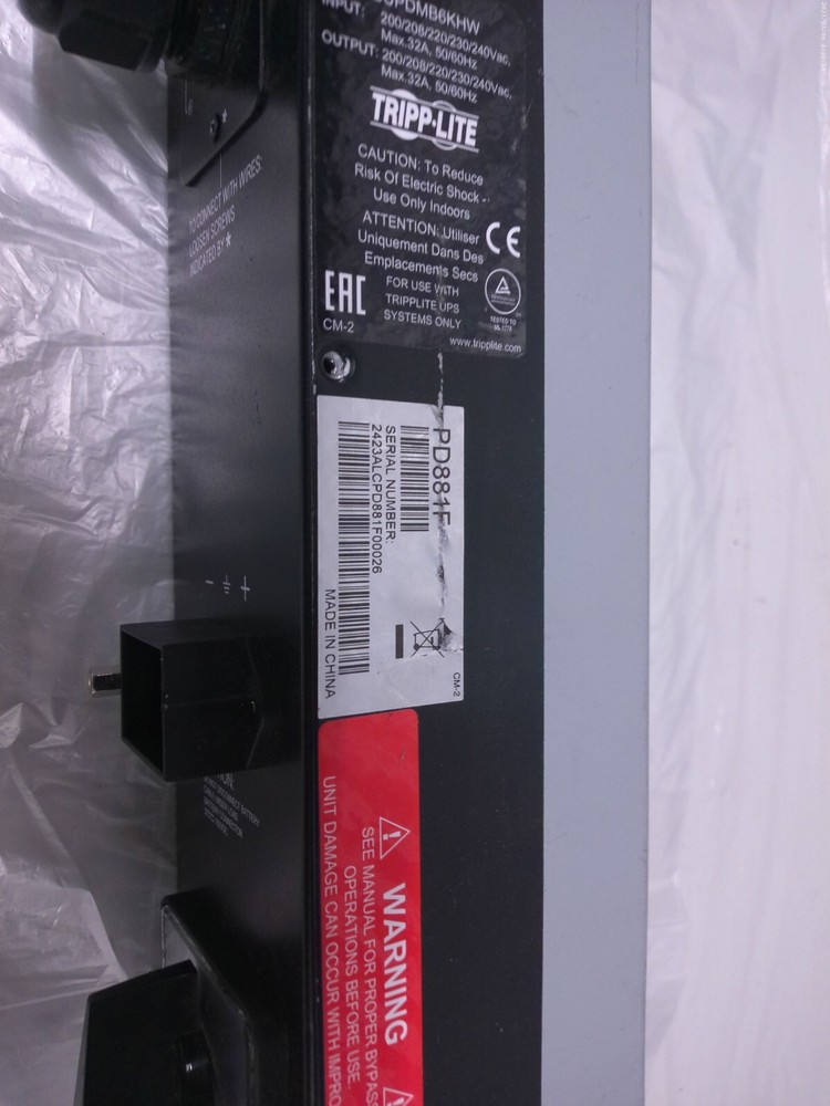 Tripp-Lite SUPDMB6KHW Detachable PDU